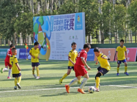 中国城市少儿足球联赛西安赛区开幕