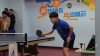莲湖区青少年乒乓球赛收拍