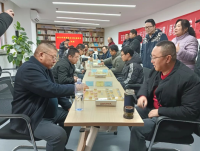 西安市象棋协会2024年迎新春象棋活动举行