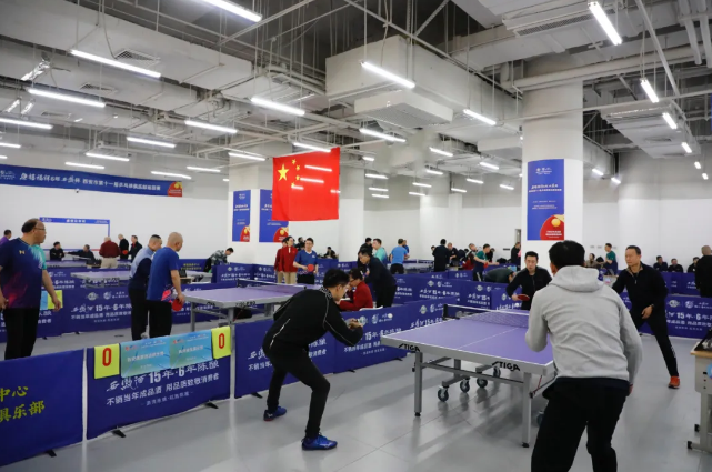 西安市第十一届乒乓球俱乐部巡回赛开拍