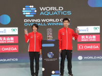2024世界泳联跳水世界杯总决赛（西安）圆满落幕