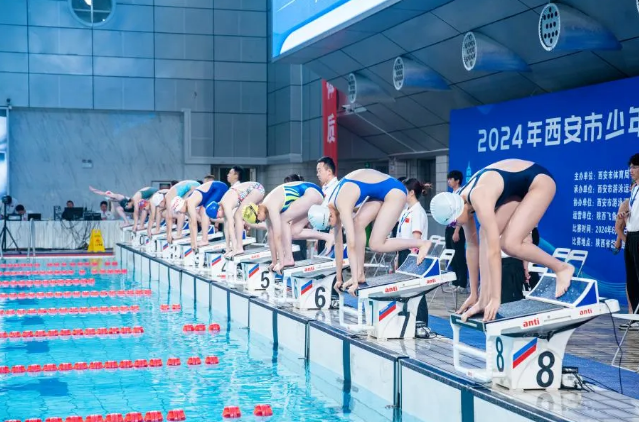 2024年西安市少年儿童游泳锦标赛举办