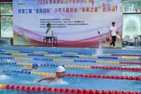 2024年西安市未央区青少年游泳比赛举行