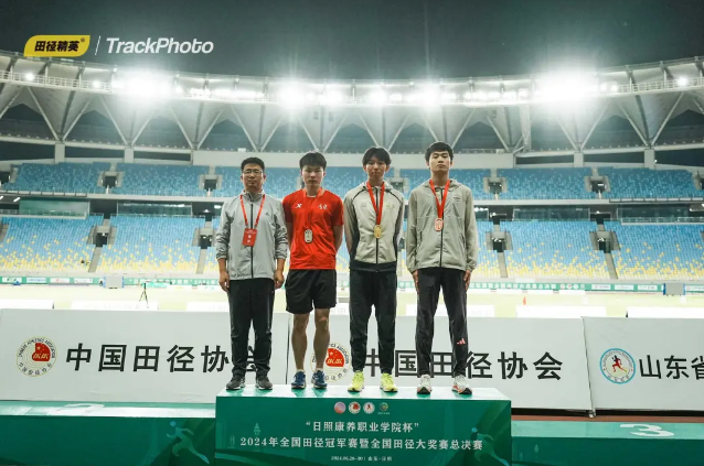 全国田径冠军赛  西安选手李程亮勇夺金牌